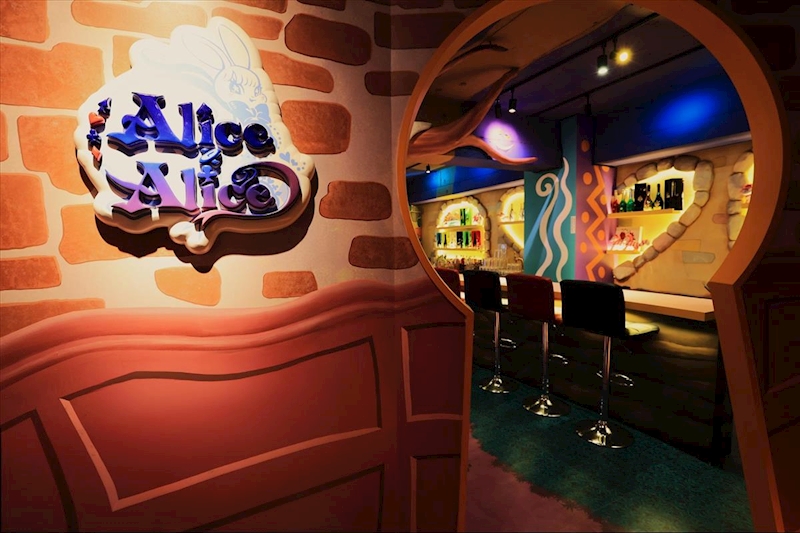 Alice × Alice 店内写真 8